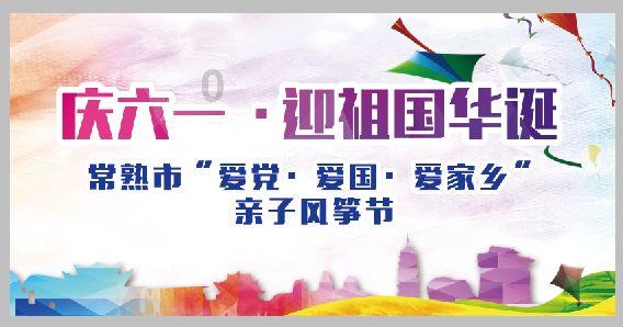 不在当地怎么申请劳动仲裁